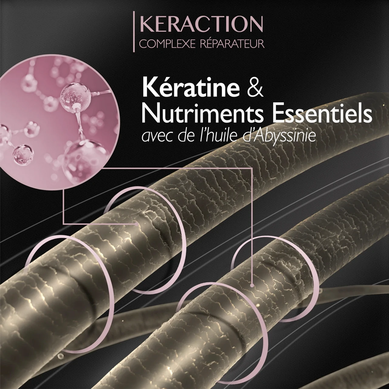 Masque Keratin Glow Essentiel Eugène Perma 150ml – Image 2